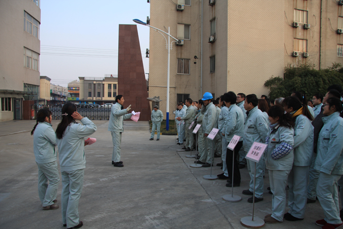 MK体育(国际)官方网站开展“喜迎新年”系列活动